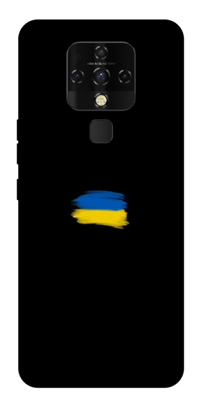 Чохол на TECNO Camon 16 SE Прапор фарбами фото 1 з 1