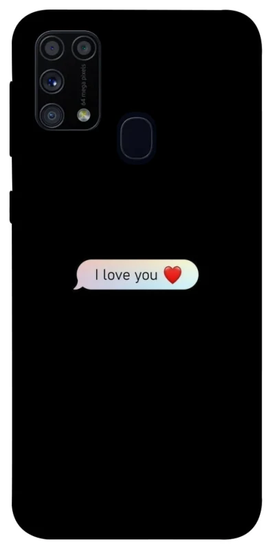 Чехол на Samsung Galaxy M31 Love aesthetic ver.10 фото 1 из 1