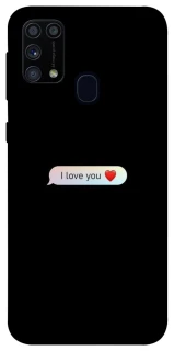 Чохол на Samsung Galaxy M31 Love aesthetic ver.10 фото 1 з 1