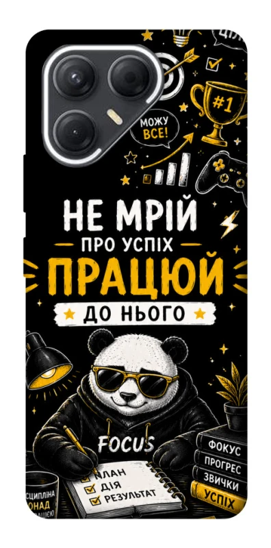 Чехол на TECNO Pova 7 Успіх фото 1 из 1