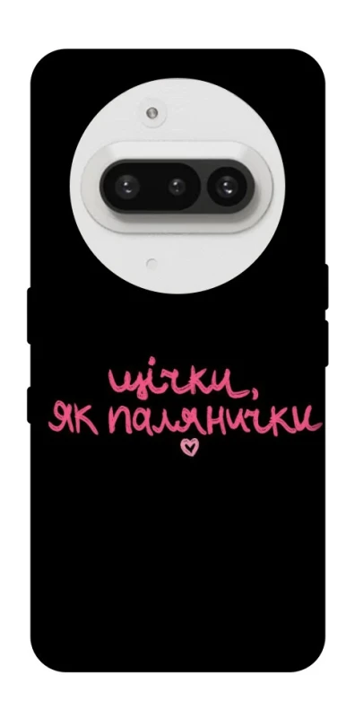 Чохол на Nothing Phone (3a) Щічки, як палянички фото 1 з 1