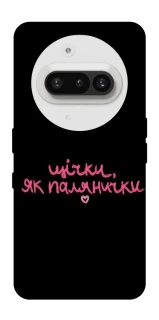 Чохол на Nothing Phone (3a) Щічки, як палянички фото 1 з 1