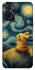 Чохол на Oppo A76 4G Pikachu and Van Gogh фото 1 з 1