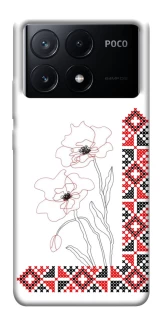 Чохол на Xiaomi Poco X6 Вишиванка на смартфон фото 1 з 1