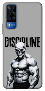 Чехол на Vivo Y51a Discipline v1 фото 1 из 1