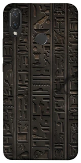 Чехол на Huawei P Smart+ (nova 3i) Hieroglyphs фото 1 из 1