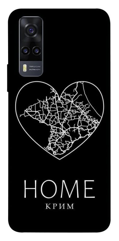 Чохол на Vivo Y31 Крим Home фото 1 з 1