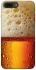 Чехол на Apple iPhone 7 plus / 8 plus Beer Style фото 1 из 1
