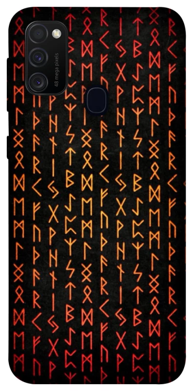 Чохол на Samsung Galaxy M30s / M21 Руни фото 1 з 1
