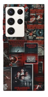 Чохол на Samsung Galaxy S23 Ultra Stranger Things ver.16 фото 1 з 1