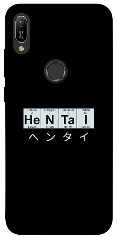 Чехол на Huawei Y6 (2019) Хентай фото 1 из 1