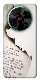 Чехол на ZTE Nubia V70 Max Стихи фото 1 из 1