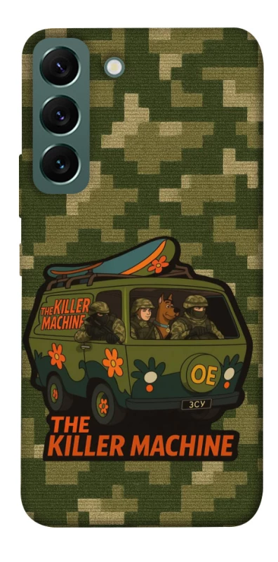 Чохол на Samsung Galaxy S22 Funny machine фото 1 з 1