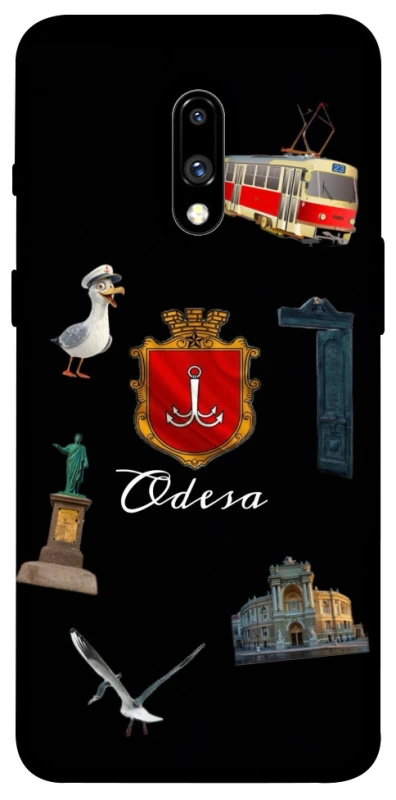 Чехол на OnePlus 7 Odesa фото 1 из 1
