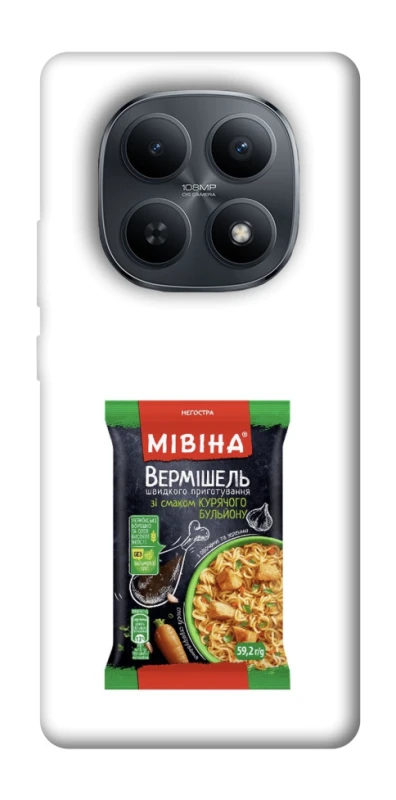 Чехол на Xiaomi Redmi Note 15 4G/5G (EU) Мівіна фото 1 из 1