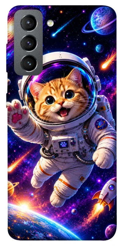 Чехол на Samsung Galaxy S21 FE Space Cat фото 1 из 1