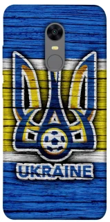 Чехол на Xiaomi Redmi 5 Plus / Redmi Note 5 (Single Camera) UA-Football ver.1 фото 1 из 1