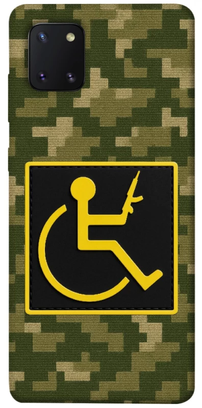 Чохол на Samsung Galaxy Note 10 Lite (A81) Strongman фото 1 з 1