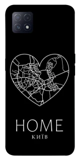 Чохол на Oppo A72 5G / A73 5G Київ Home фото 1 з 1