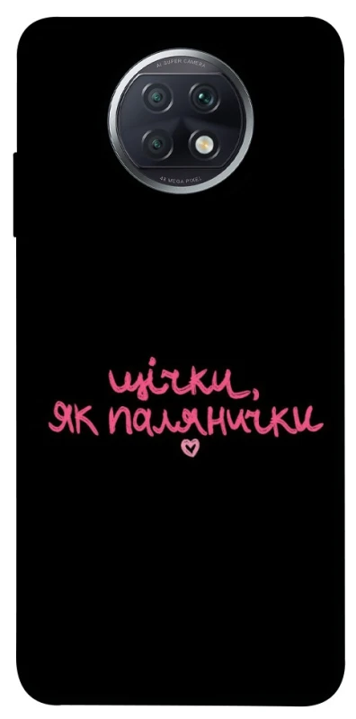 Чохол на Xiaomi Redmi Note 9 5G / Note 9T Щічки, як палянички фото 1 з 1