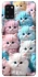 Чохол на Samsung Galaxy A31 Kittie Love фото 1 з 1