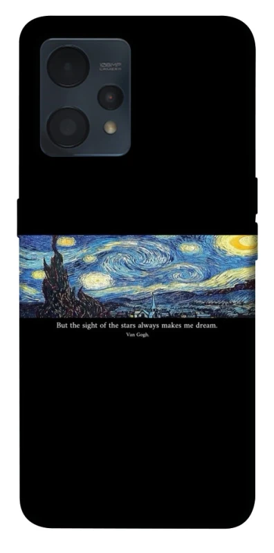 Чехол на Realme 9 4G / 9 Pro+ Starry night Van Gogh фото 1 из 1