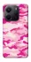 Чехол на Xiaomi Redmi Note 14 5G camouflage pink фото 1 из 1