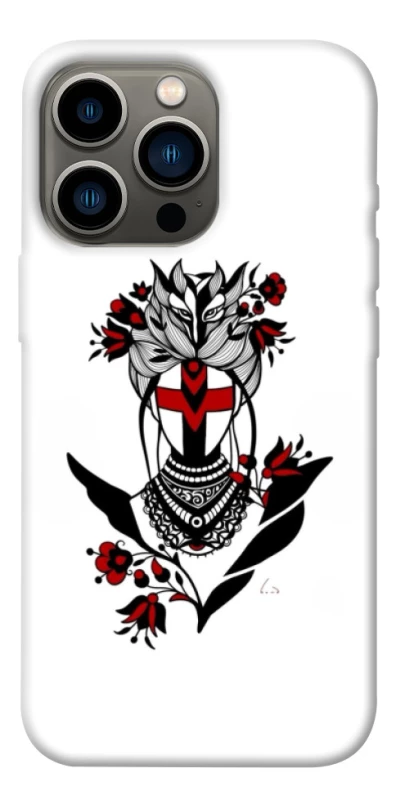 Чохол на Apple iPhone 13 Pro (6.1") Мотанка надії фото 1 з 1