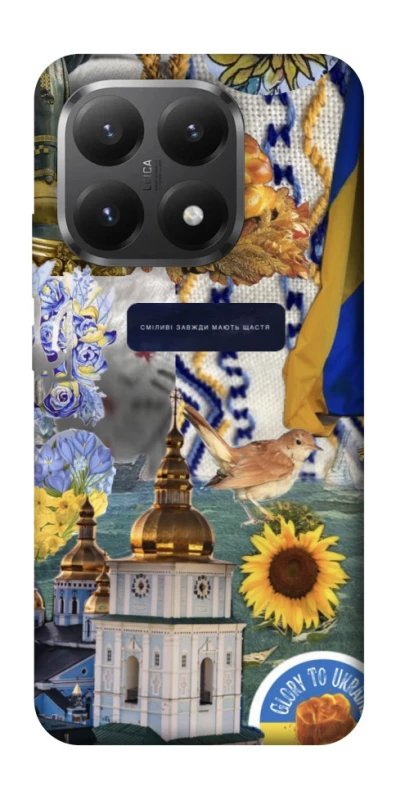 Чохол на Xiaomi 15T Ukraine style ver.5 фото 1 з 1