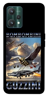 Чохол на Realme 9 Pro Bombombini Gusini фото 1 з 1