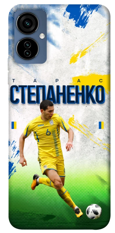 Чехол на TECNO Camon 19 Neo Степаненко №6 фото 1 из 1