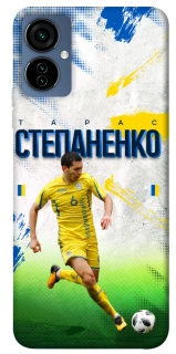 Чехол на TECNO Camon 19 Neo Степаненко №6 фото 1 из 1