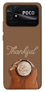 Чехол на Xiaomi Poco C40 Thankful coffee фото 1 из 1