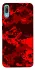 Чохол на Huawei Y6 Pro (2019) Camouflage v28 фото 1 з 1