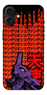 Чехол на Apple iPhone 16 Plus Евангелион фото 1 из 1