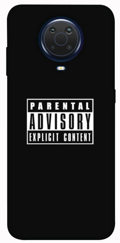Чохол на Nokia G20 / G10 / 6.3 Parental Advisory Label фото 1 з 1