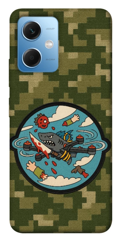 Чохол на Xiaomi Redmi Note 12 5G FPV drone фото 1 з 1