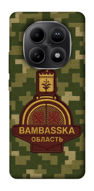 Чехол на Xiaomi Redmi Note 15 5G Bambaska фото 1 из 1