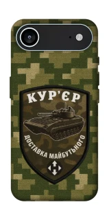 Чехол на Apple iPhone 17 Air (6.5") Курьер фото 1 из 1