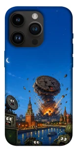 Чехол на Apple iPhone 14 Pro (6.1") Moscow never sleeps ver.8 фото 1 из 1