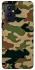 Чехол на OnePlus 9 Camouflage v27 фото 1 из 1