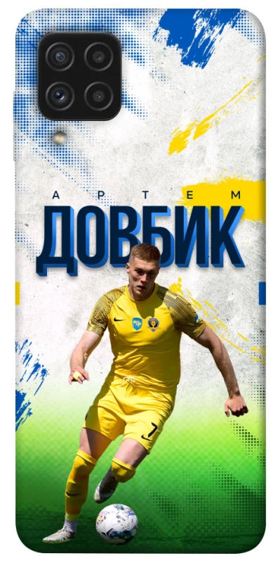 Чехол на Samsung Galaxy A22 4G Довбик №11 фото 1 из 1