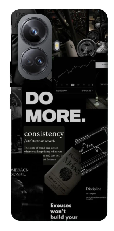 Чехол на Realme 10 Pro+ Do more фото 1 из 1