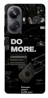 Чехол на Realme 10 Pro+ Do more фото 1 из 1