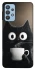 Чохол на Samsung Galaxy M32 morning cat фото 1 з 1