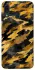 Чехол на Samsung Galaxy A20 / A30 camouflage v3 фото 1 из 1