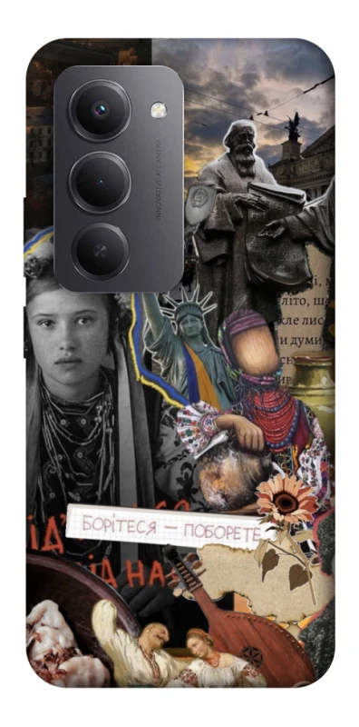 Чохол на Xiaomi Redmi 15 (Global) Ukraine style ver.6 фото 1 з 1