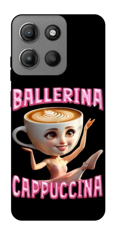 Чохол на Motorola Moto G15 Power Ballerina Capuchina фото 1 з 1