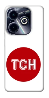 Чохол на Infinix Hot 40i ТСН фото 1 з 1