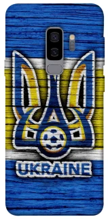 Чехол на Samsung Galaxy S9+ UA-Football ver.1 фото 1 из 1